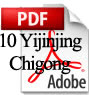 10 yijinjing PDF